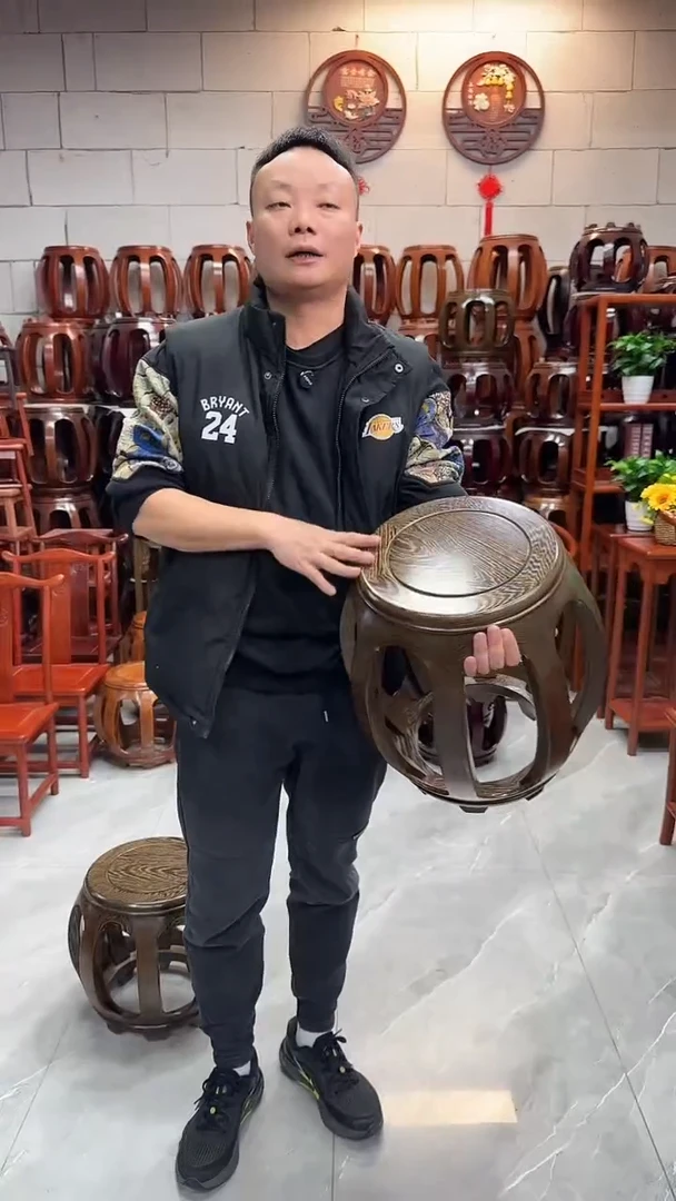 花梨木类家具鸡翅木大号鼓凳一对2条