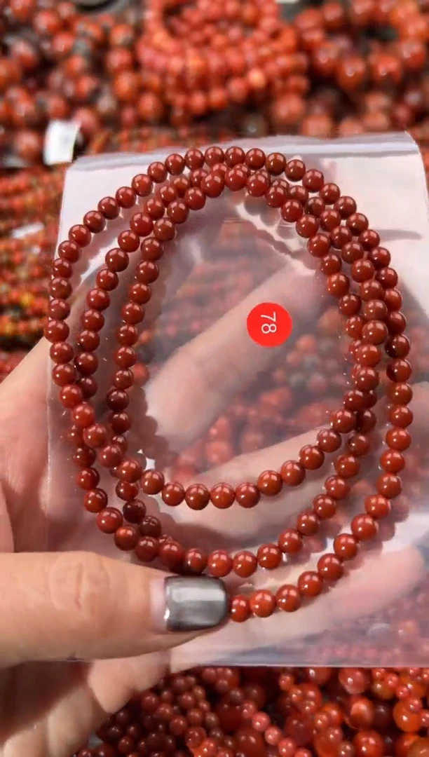 未镶嵌戒指南红玛瑙5+