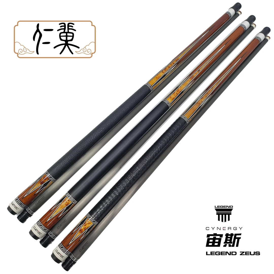 球坦克黑科技神话系列-宙斯虎啸波塞冬哈迪斯莫比乌斯