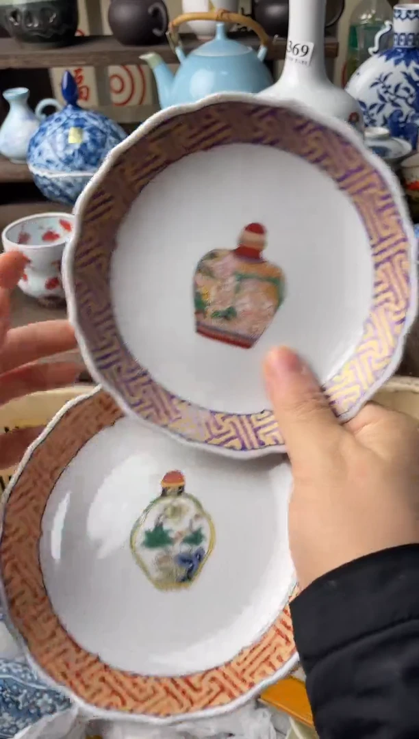 瓷片瓷片瓷片瓷片瓷片