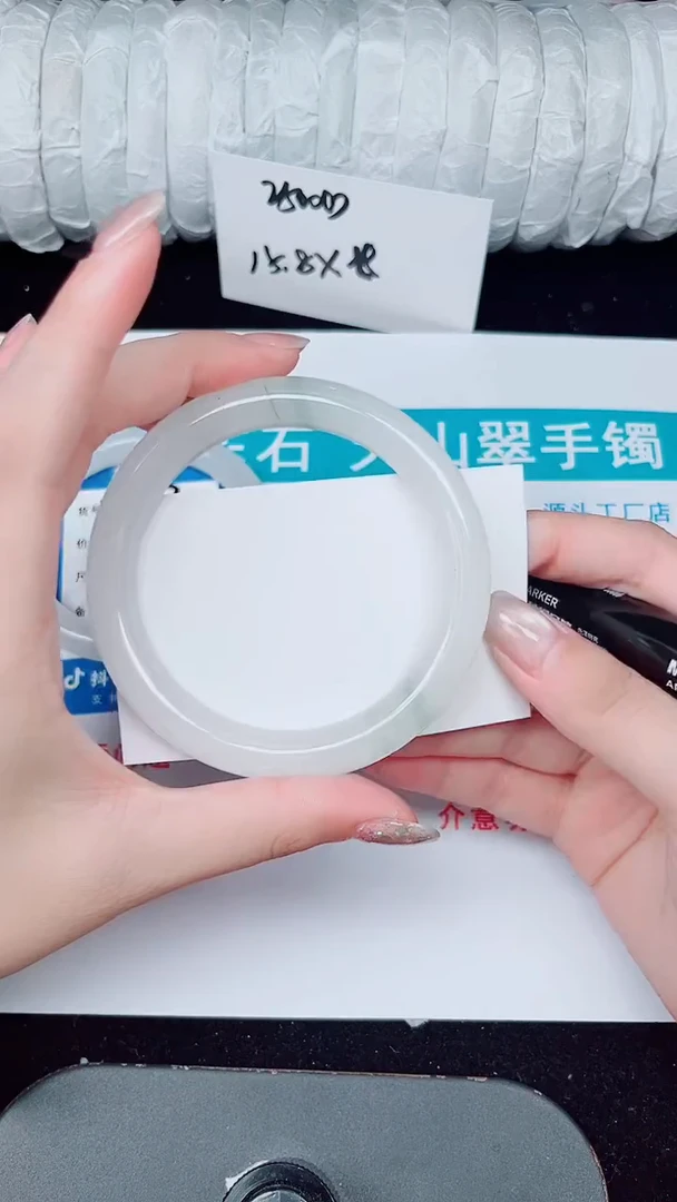 未镶嵌手镯石英质玉388-60/61