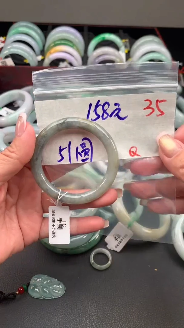 【闪购商品】定制翡翠未镶嵌毛货需精细抛光+多样性发货拍一发一