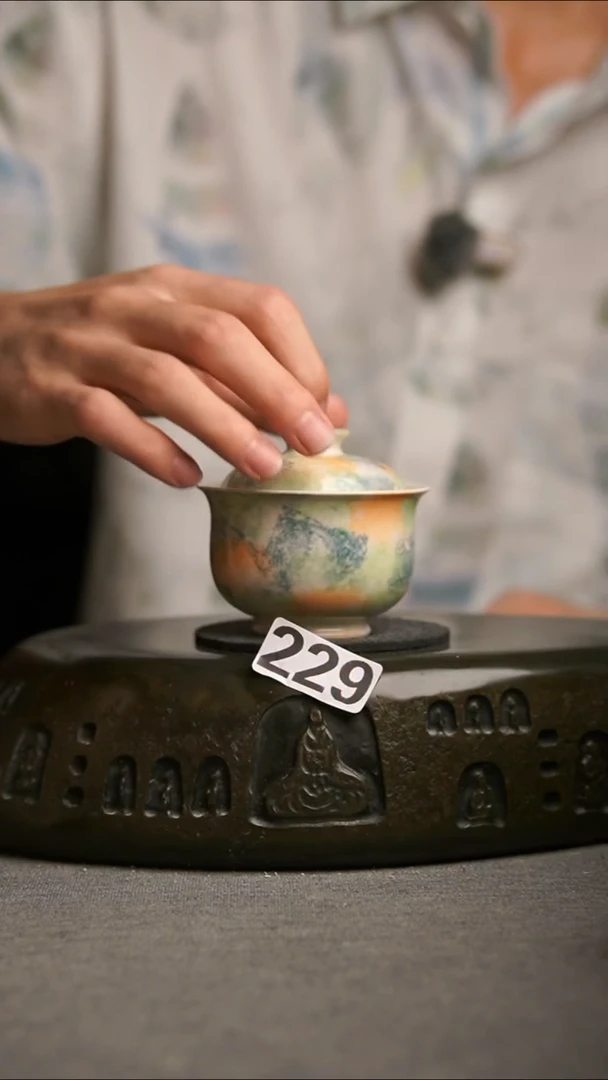 229景德镇陶瓷茶器系列