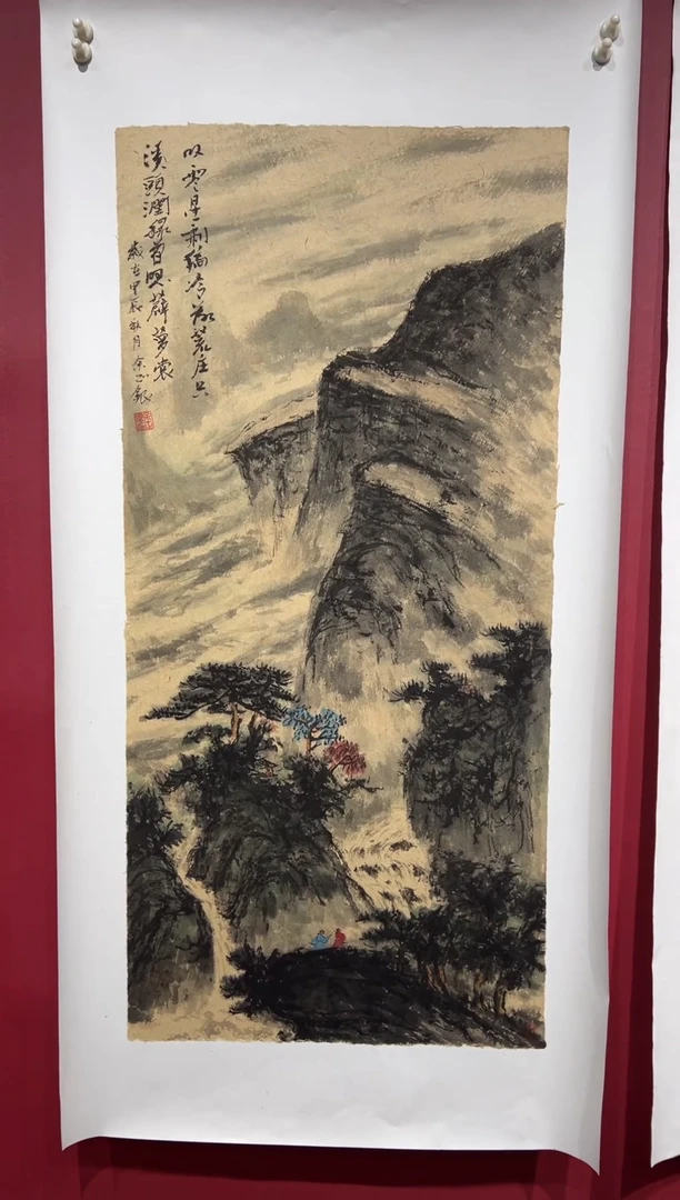 国画手绘书法国画