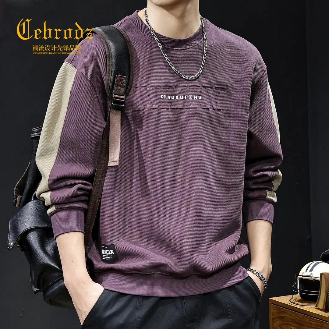 法国Cebrodz新款纹理感钢印压花卫衣男士秋季潮牌大码休闲宽松