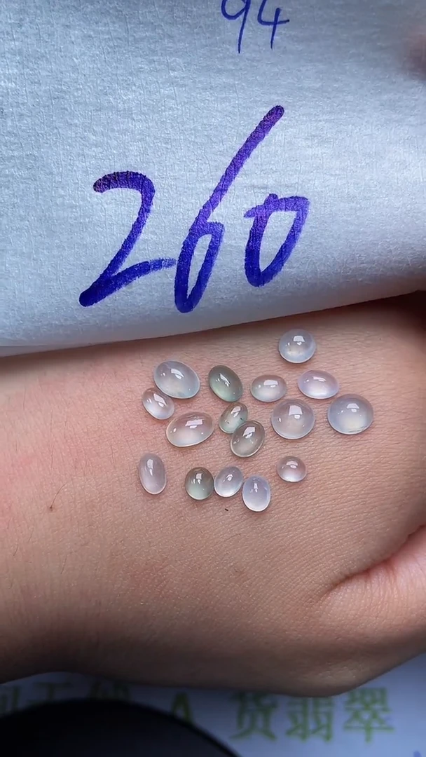 定制翡翠未镶嵌天然缅甸翡翠A货94