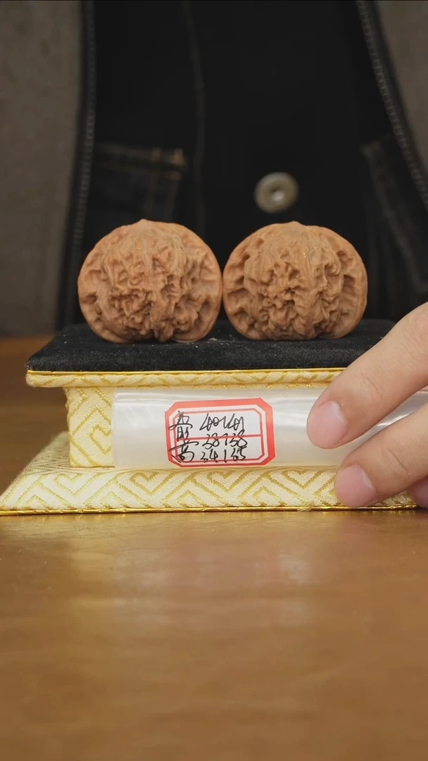 把件文玩核桃兴隆狮子头