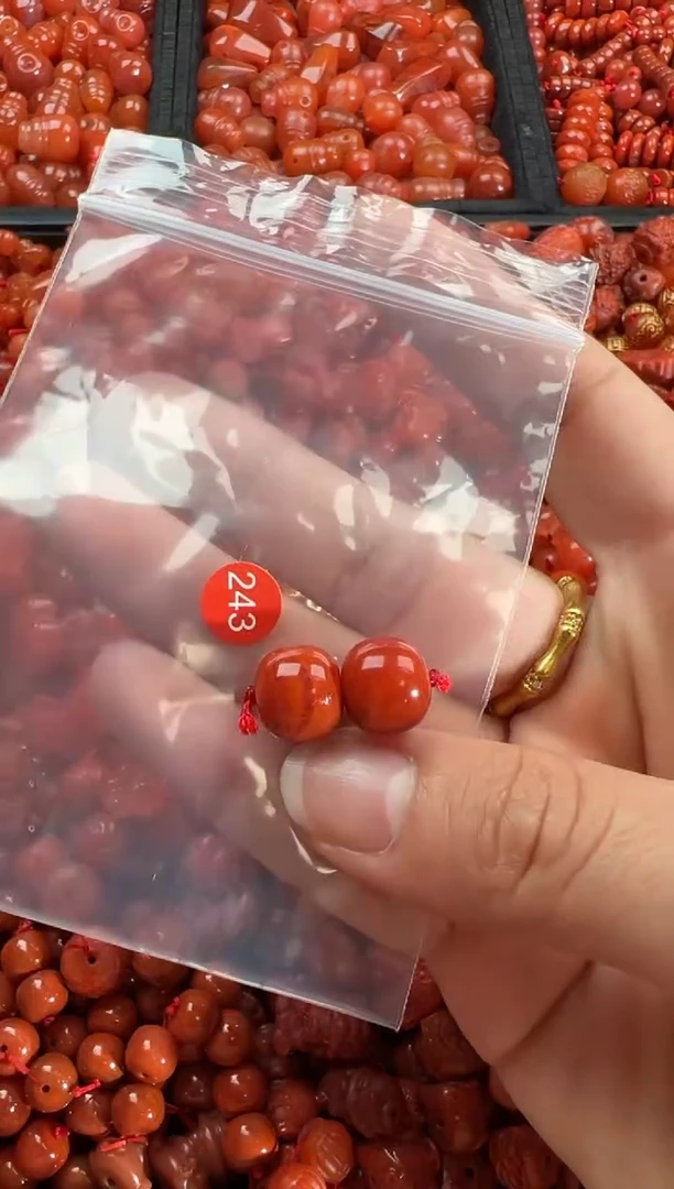【闪购商品】南红玛瑙颈饰未镶嵌1