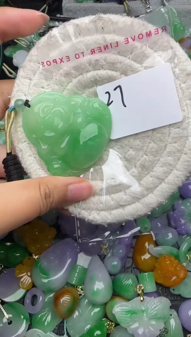 颈饰未镶嵌翡翠缅甸翡翠吊坠