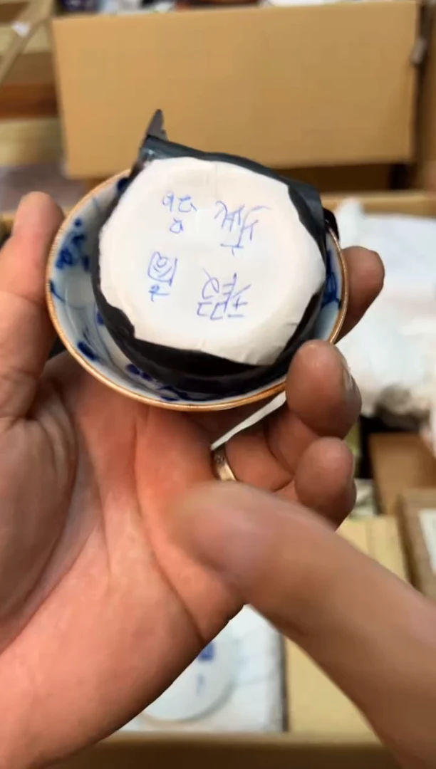紫砂感谢喜欢谨慎参拍财***堂感谢喜欢谨慎参拍