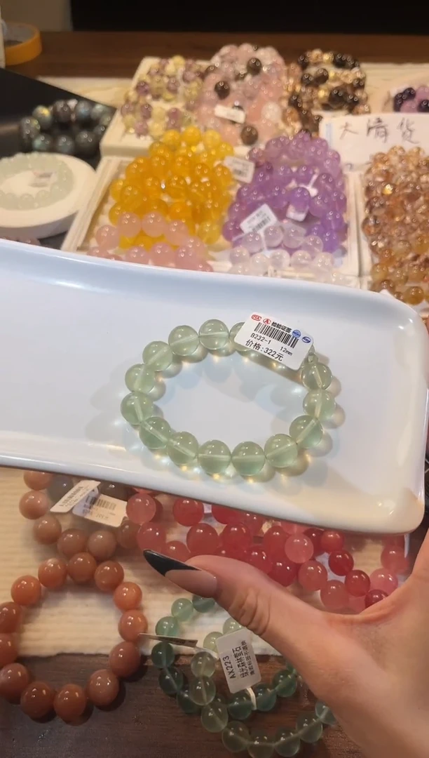 未镶嵌手链水晶多样性发一Q11绿萤石12mm