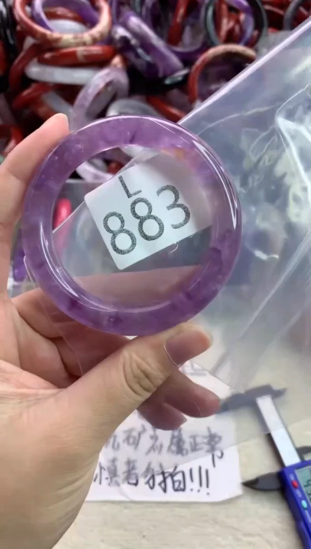 未镶嵌手镯水晶L883-52