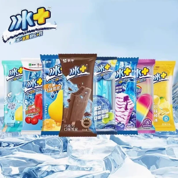 【5支】蒙牛冰+芒果75g 海盐柠檬