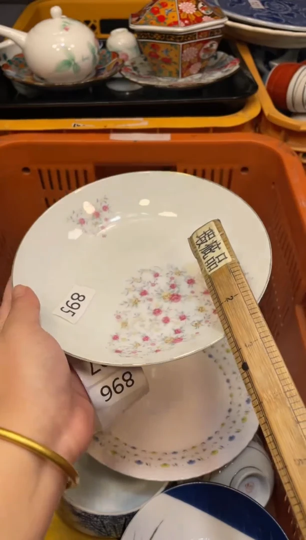 瓷器瓷器瓷器瓷器瓷器1