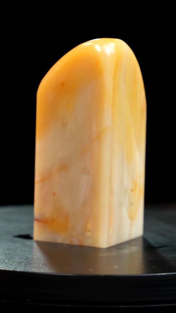 昌化石田黄印章印章印章