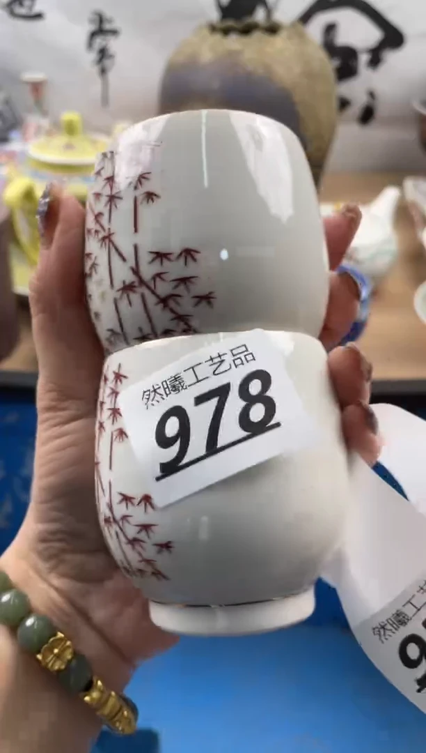 【闪购商品】瓷片978