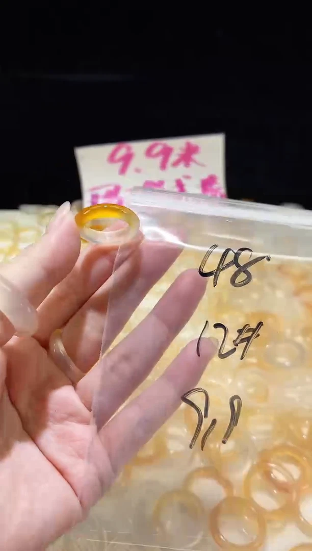 未镶嵌戒指玛瑙/玉髓48