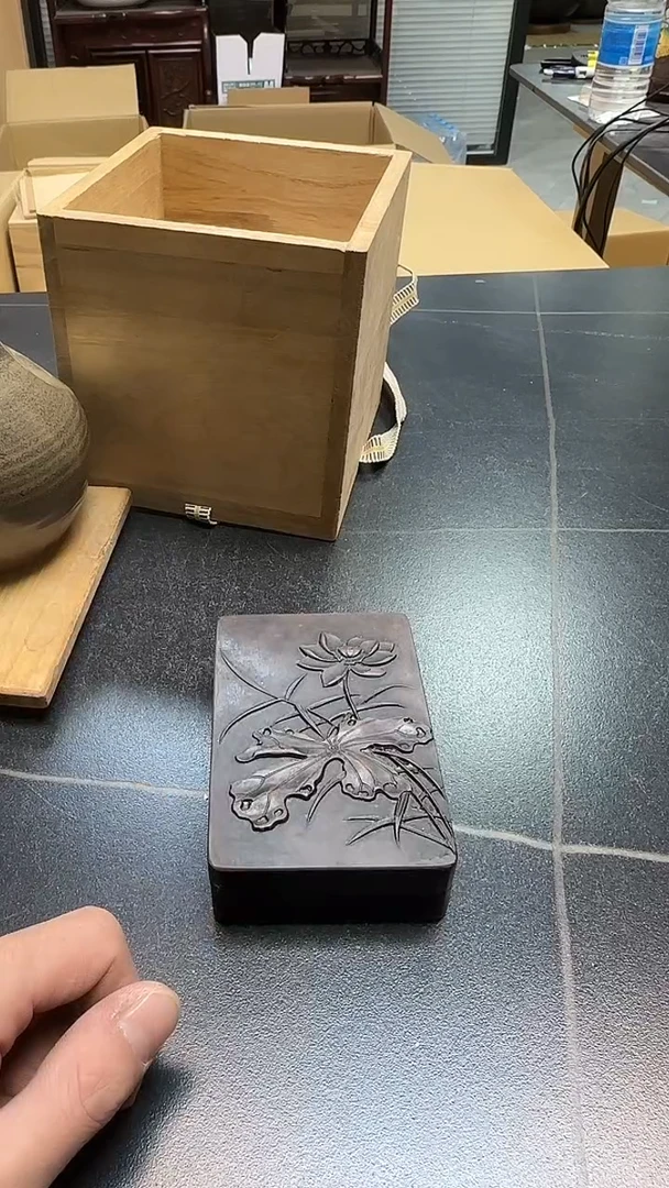 暖*儿5108墨樱社专属定闪链接砚台