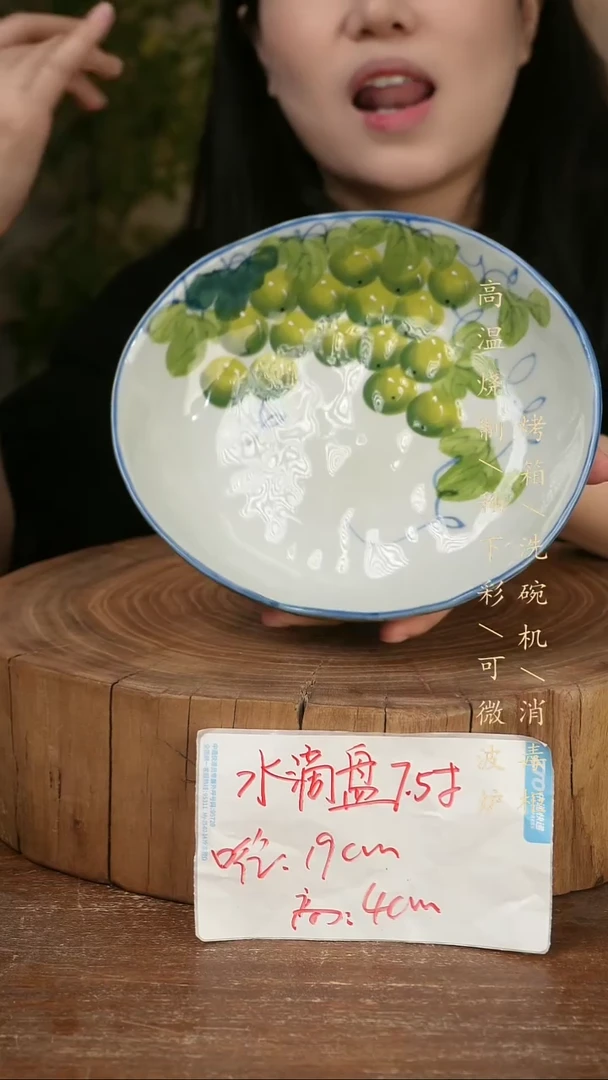 碗瓷景德镇手工手绘高温瓷釉下彩
