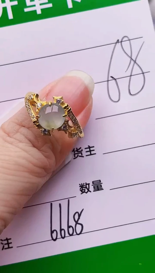 银S925镶嵌戒指翡翠6668