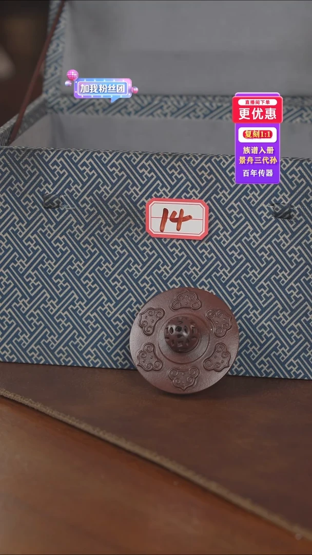 茶壶紫砂紫砂壶紫砂壶