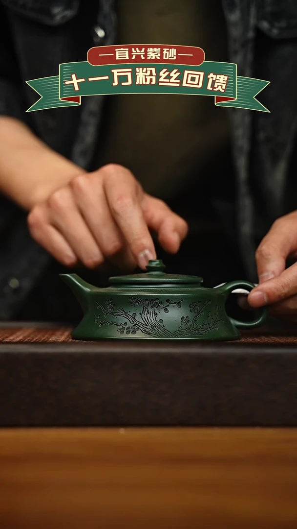 茶壶紫砂宜兴原矿 手工 紫砂壶容量200cc
