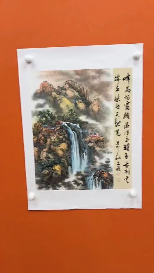 国画马文祯-书法/绘画S4