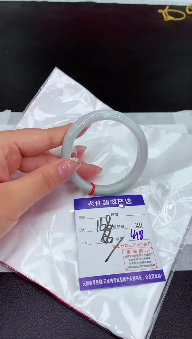翡翠手镯未镶嵌11111111