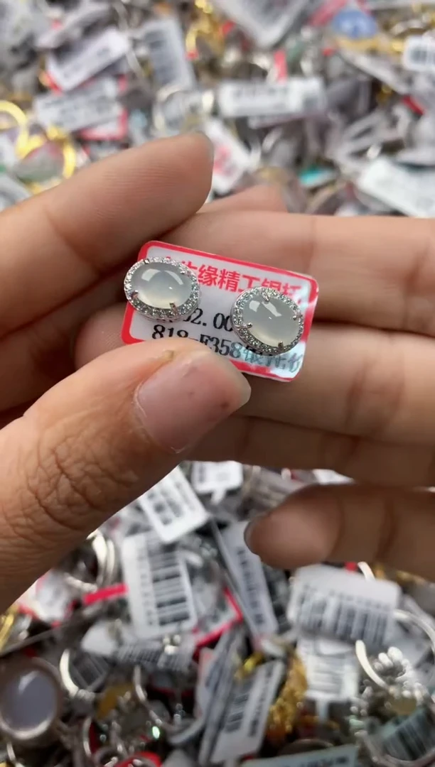银S925镶嵌戒指翡翠1818--6