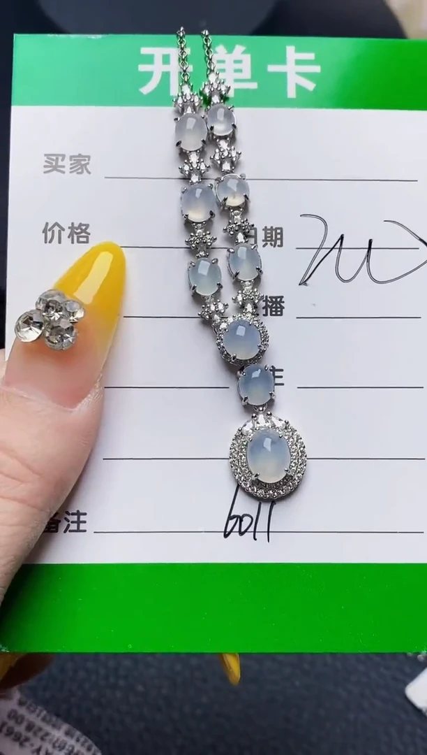 银S925镶嵌戒指翡翠6011