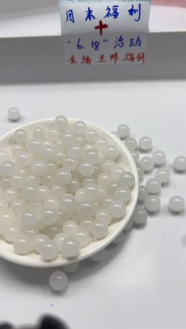 和田玉未镶嵌颈饰 w626白玉10mm*10颗