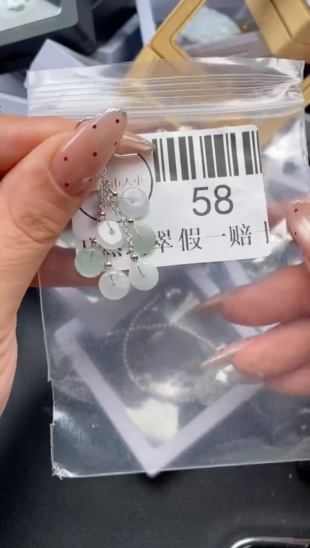 吊坠(不含链)未镶嵌翡翠58