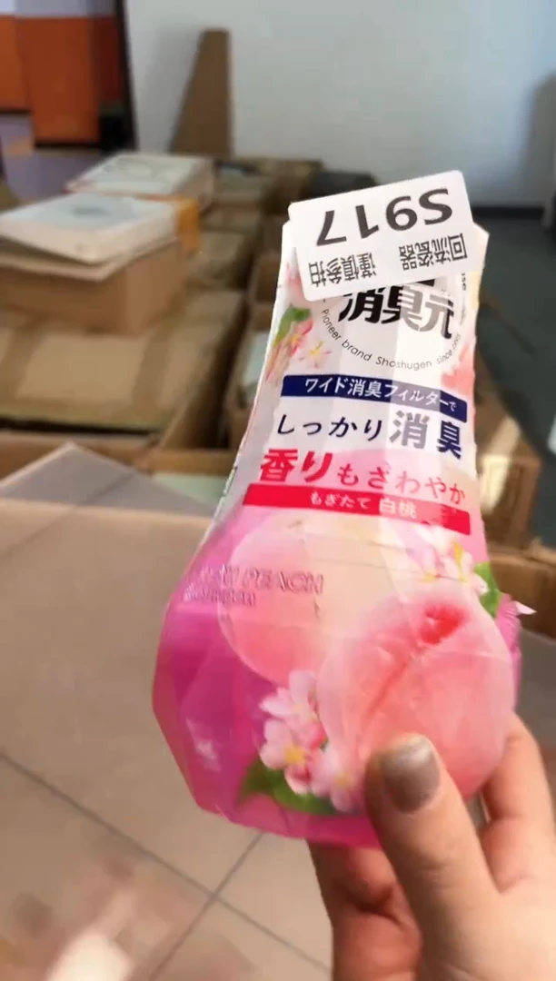 如图所示 五月甄选