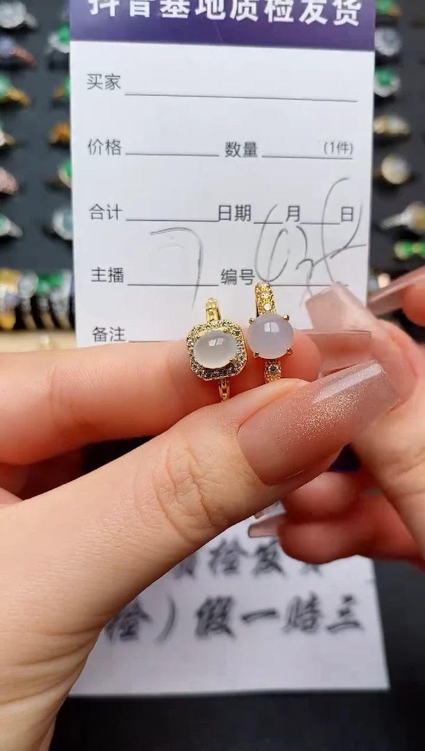 翡翠戒指银S925镶嵌...........