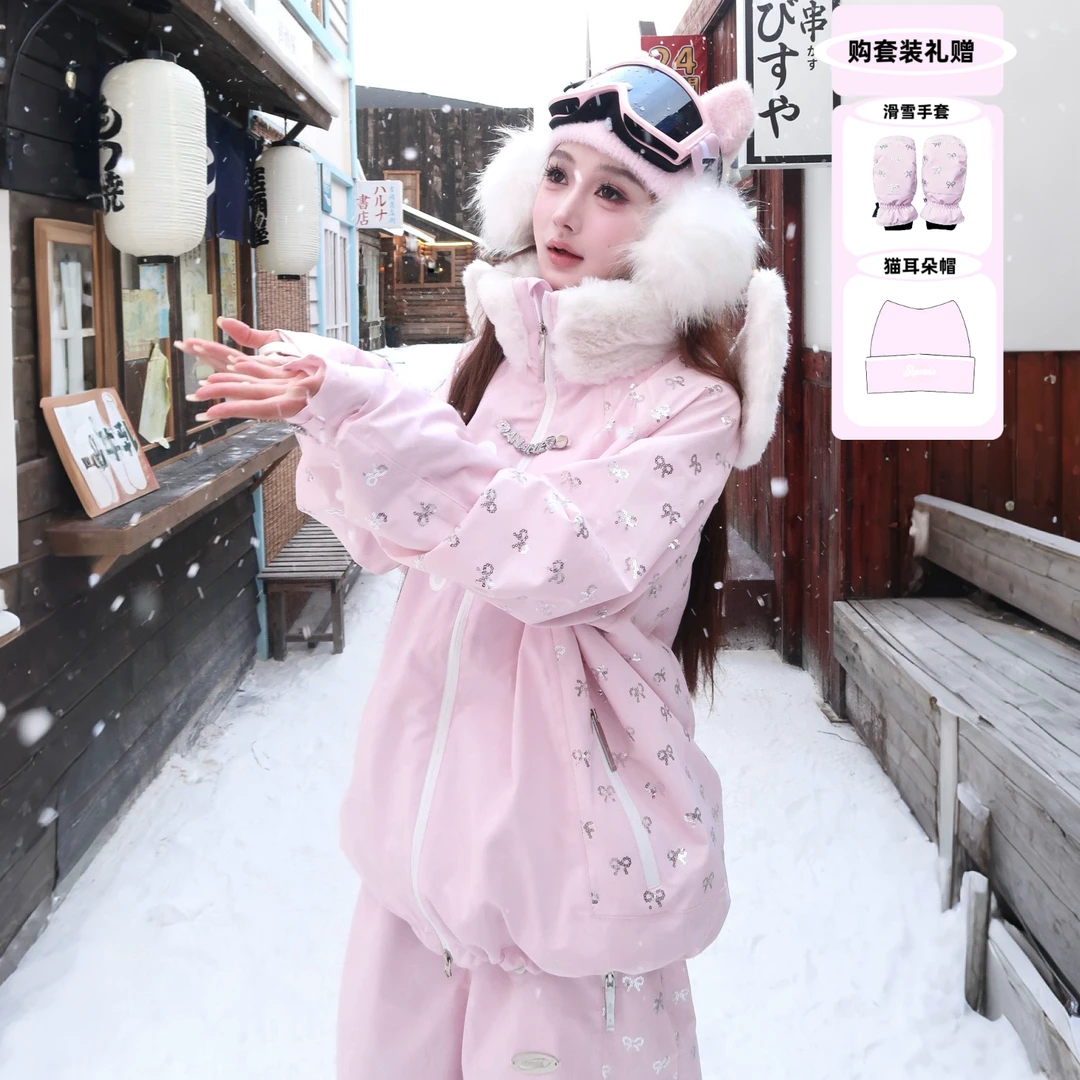 ANANIE新品【闪耀粉天使】滑雪服3L全压胶亮片粉色女单双板加绒防水