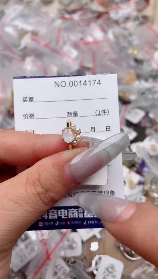 【闪购商品】翡翠戒指银S925镶嵌、