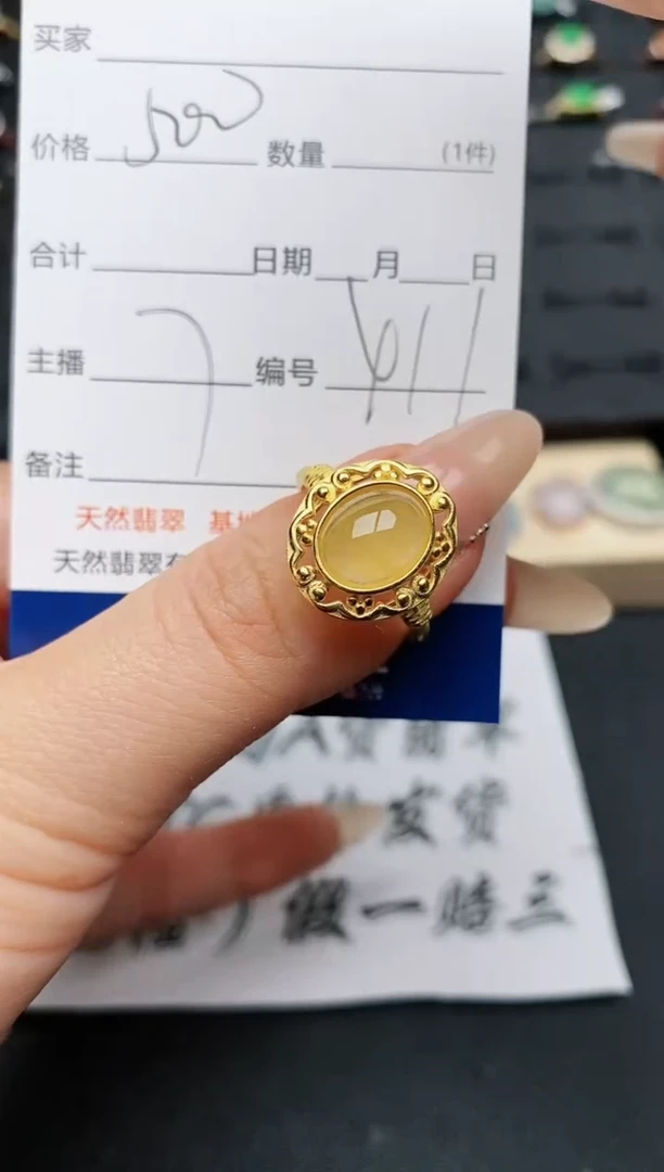 【闪购商品】翡翠戒指银S925镶嵌...........