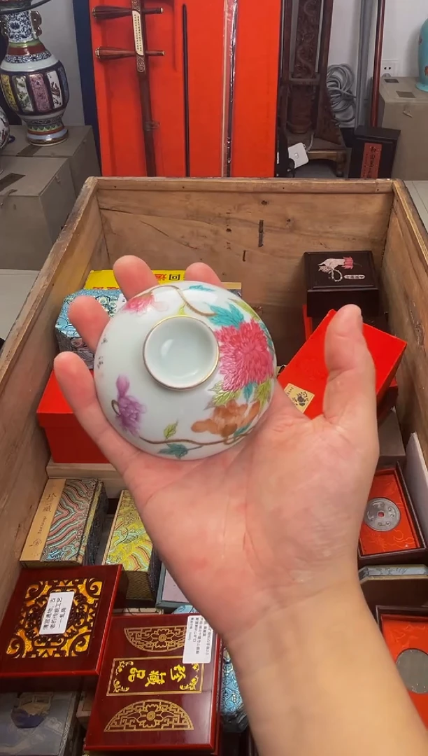 【闪购商品】瓷片————————————点红串