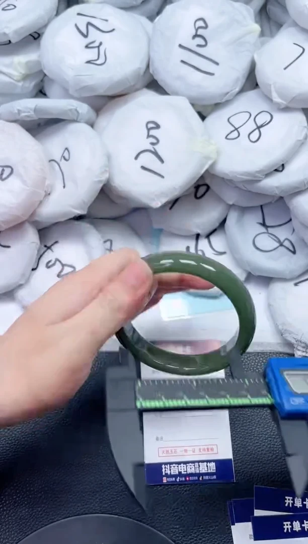 石英质玉手镯未镶嵌P277