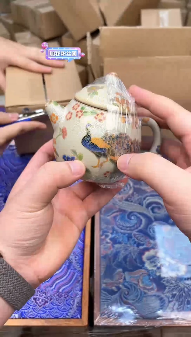 其他其他其他其他