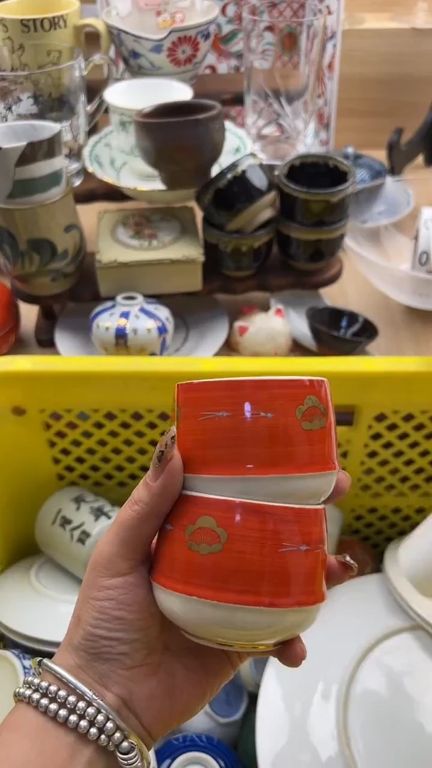 180默认微瑕，满20元包邮