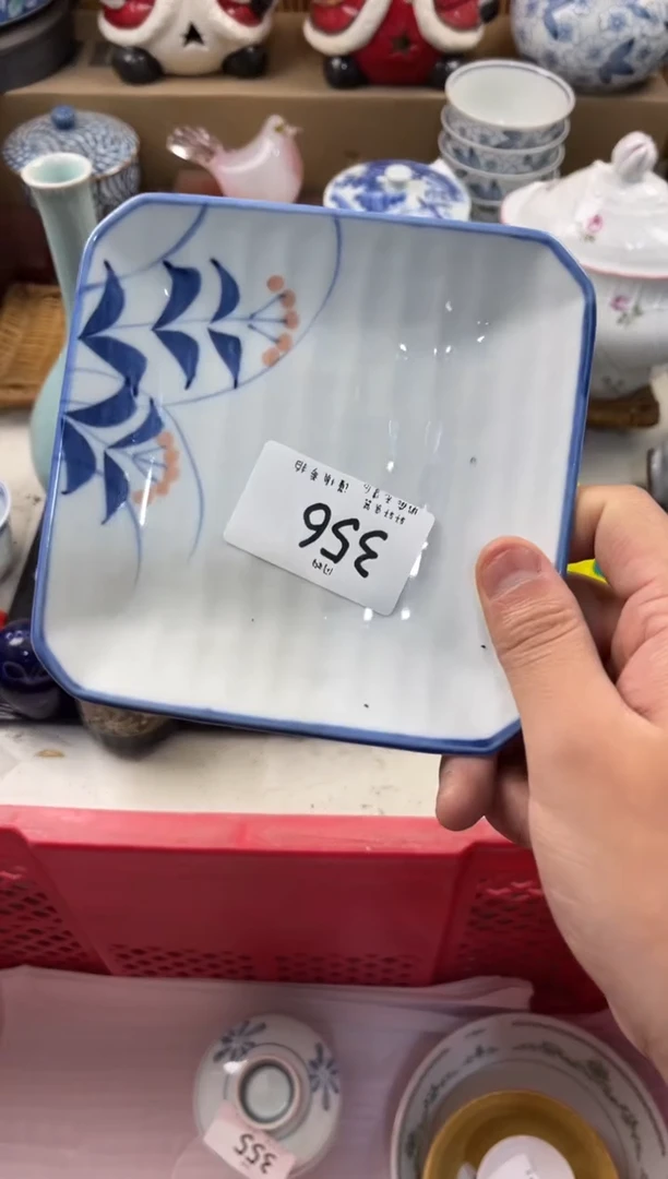 杰*妈店铺名称 轩轩瓷器 闪购类型 定向 杰妈妈