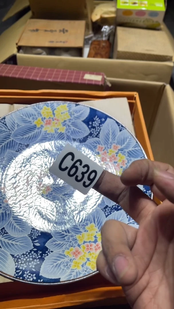 盘淼**外茶周边茶周边  639