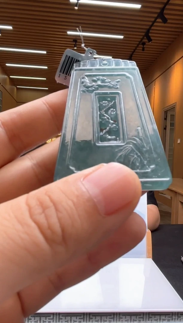 未镶嵌定制翡翠********397