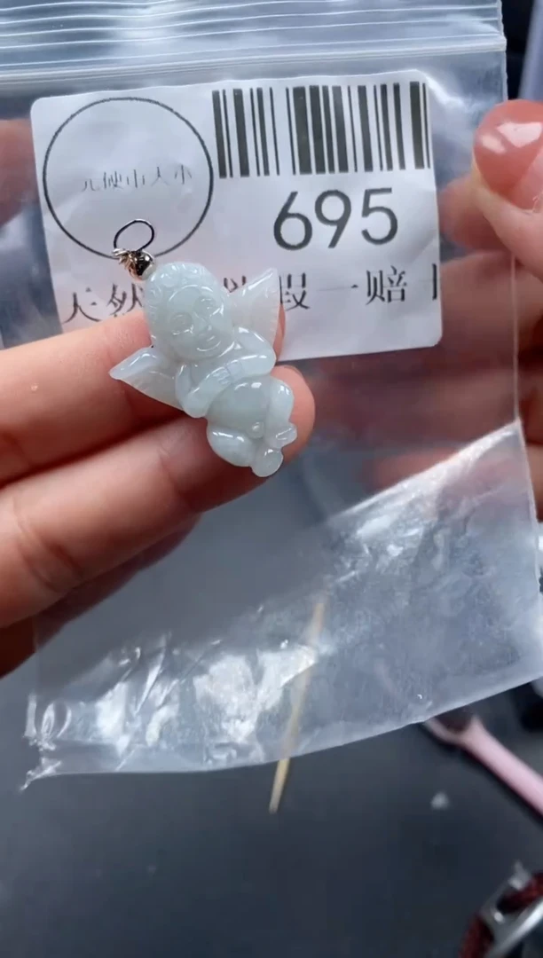 吊坠(不含链)未镶嵌翡翠695