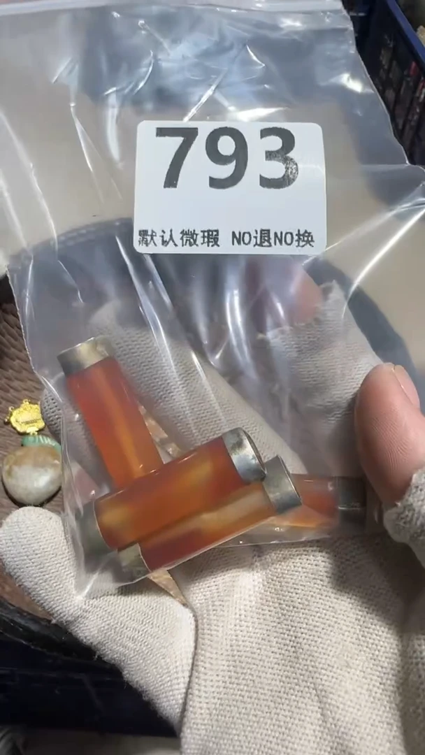 无非金属伴****生京信工艺品793