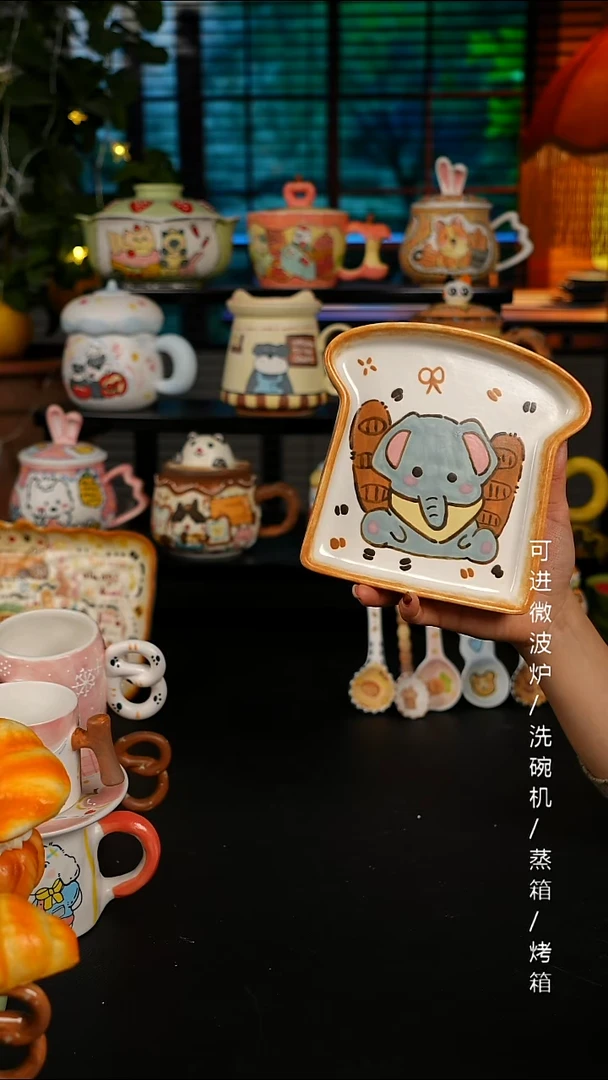 陶瓷便携款景德镇高温釉下彩创意瓷