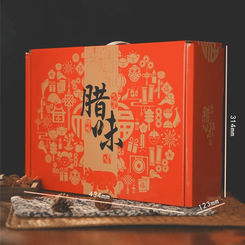 覃五爷 四川腊味大礼包 四川烟熏香肠排骨香肠腊排骨五花腊肉