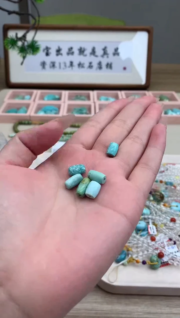 【闪购商品】南红玛瑙单珠未镶嵌A09单珠