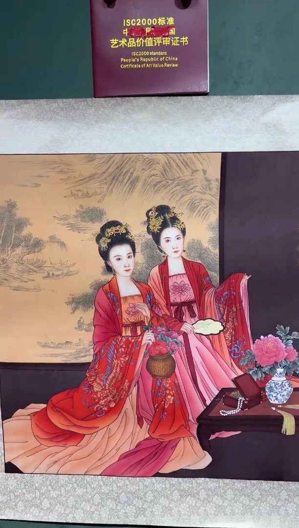 国画周建真老师绘画作品（送印屏带鸟巢书）3-21